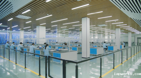 Raybet雷竞技雷电竞官网智造大楼内部