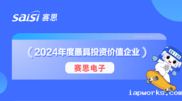 重磅！Raybet雷竞技雷电竞官网荣膺投资家网“2024年度最具投资价值企业TOP100”！