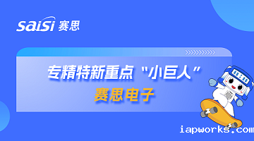 喜报！全国首批！Raybet雷竞技雷电竞官网成功获选国家级专精特新重点“小巨人”企业！
