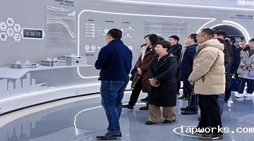 Raybet雷竞技雷电竞官网快讯｜工信部科技司副司长赵超凡一行调研Raybet雷竞技雷电竞官网子公司西克魔迩